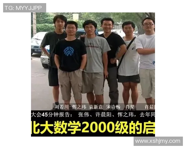 比利时足球崛起之路：从黄金一代到未来新星的辉煌历程