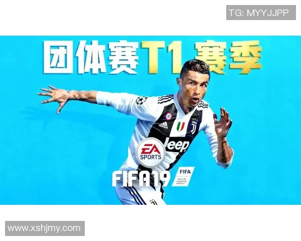 腾讯FIFA足球世界全新赛季开启激情对战体验尽在掌握之中